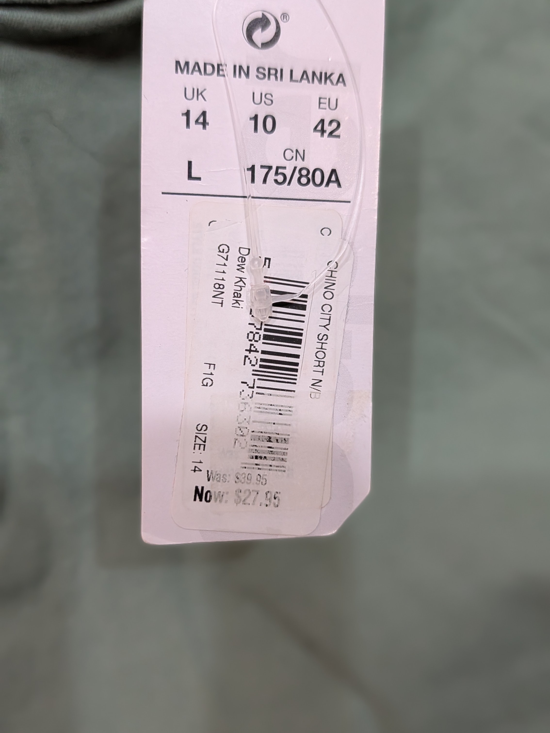 Superdry Men's Khaki Green Chino Shorts — image 6 of 6